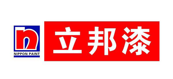 鱷魚漆