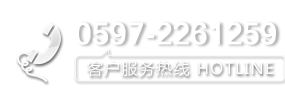 華文裝飾官網